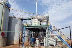 Gold Tailings CIP Plant in Asupo Bolikansai