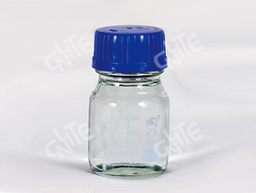 Heat Stabilizer - 2-Ethylhexyl Thioglycolate