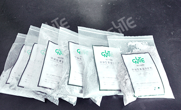 CNLITE Eco-friendly Gold Leaching Reagent