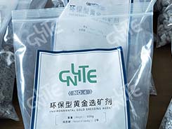 CNLITE Eco-friendly Gold Leaching Chemicals